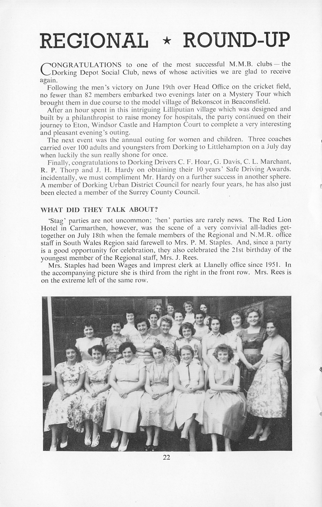 1958 MMB Magazine, 25 Year Anniversary Edition, Autumn-Vol 5, No 3
