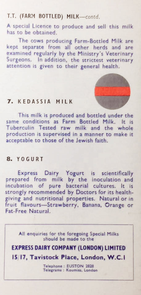 1950's Milk types brochure (Courtesy Michael Aldread)