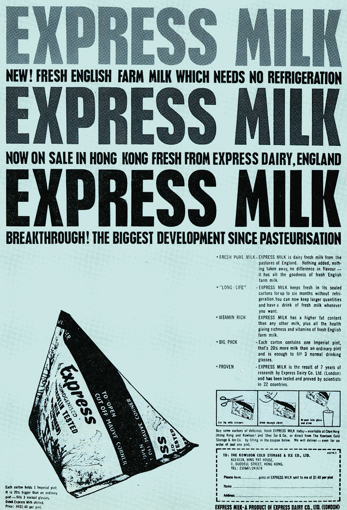 1965 Advertisement in the 'Hong Kong Standard' (Express News Christmas)
