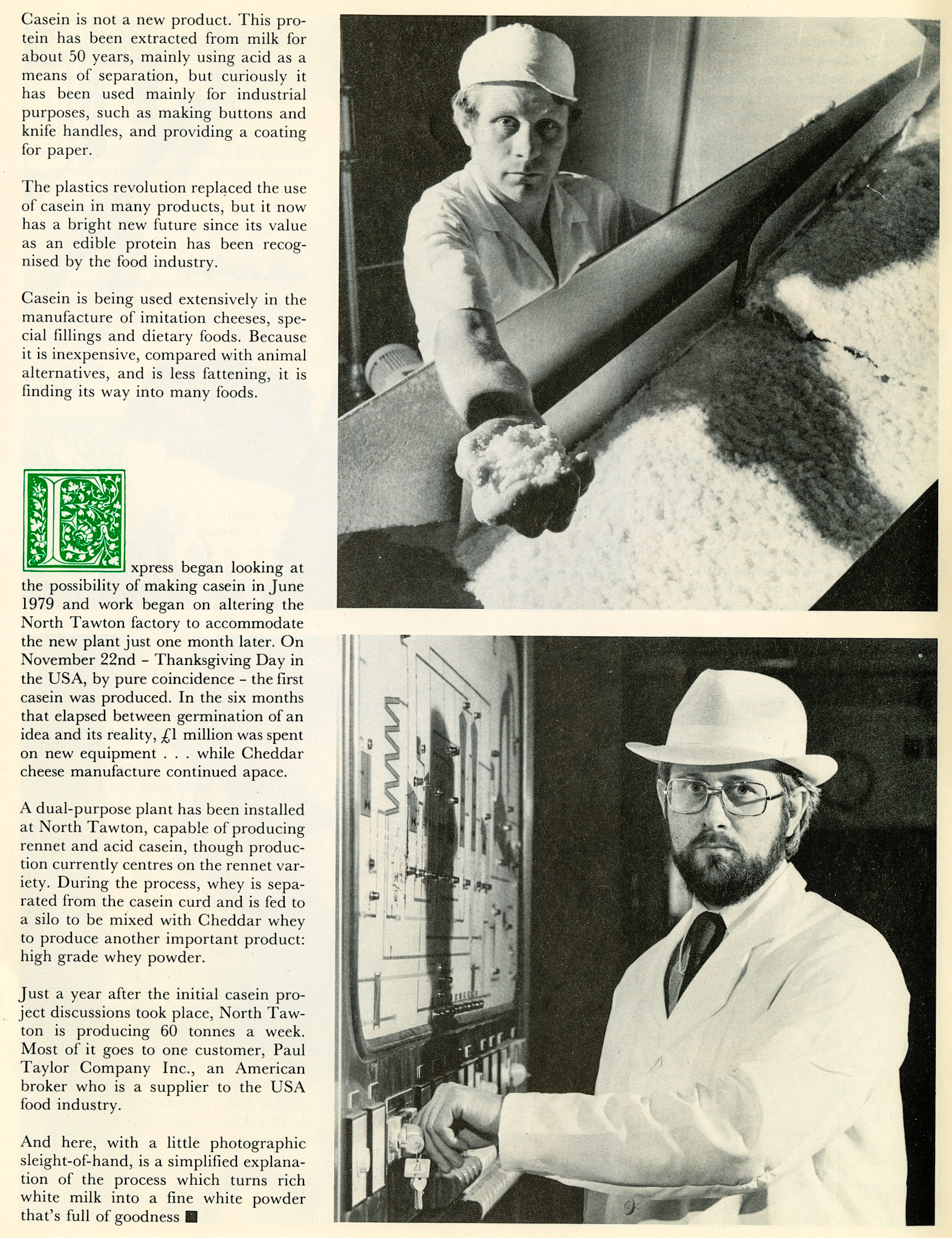 1980 Review of factory operations and staff from Express News