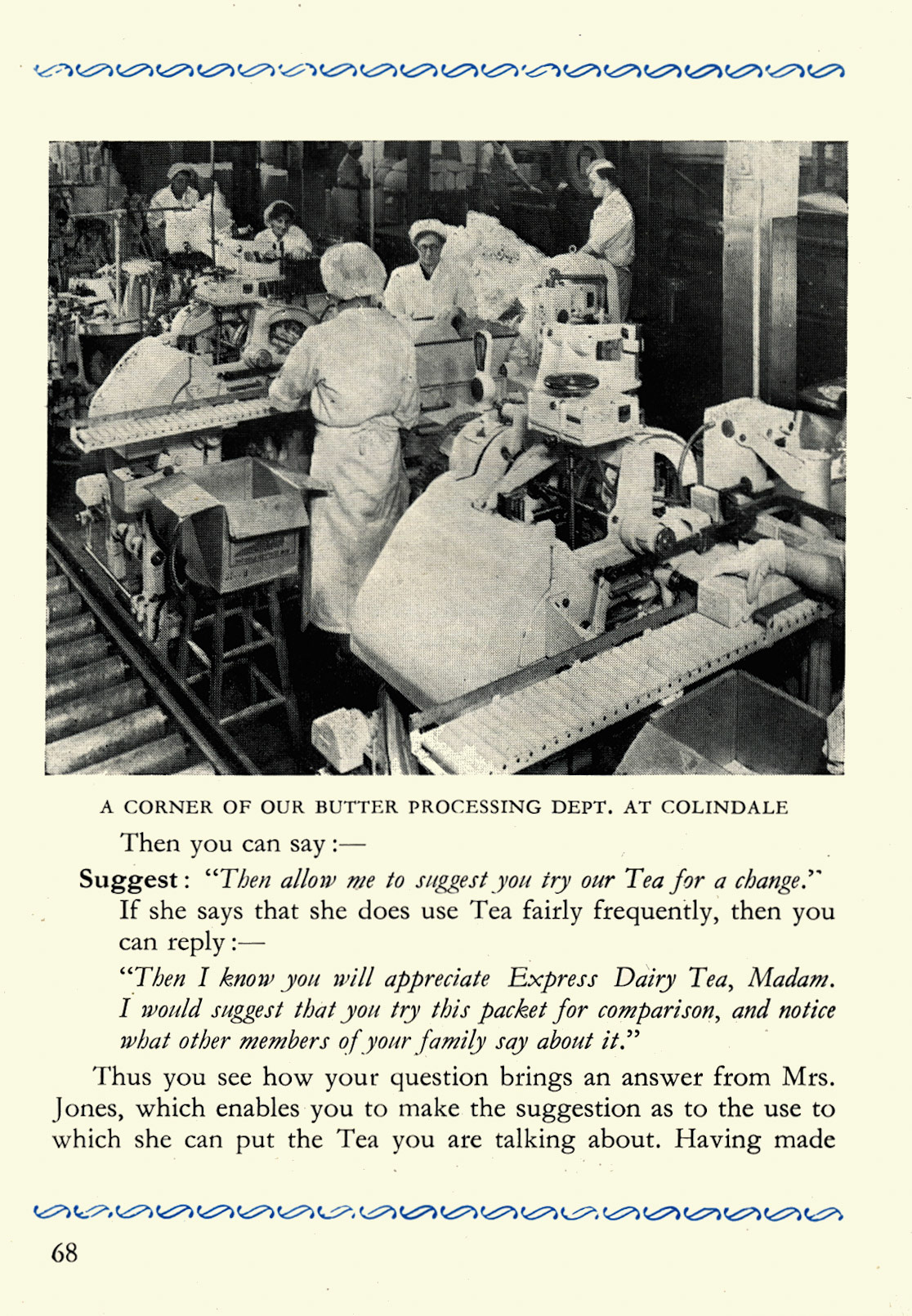 1956 Express Salesman's Manual, Fourth Edition published 1954, presented to Roger Gillard, Orpington Depot