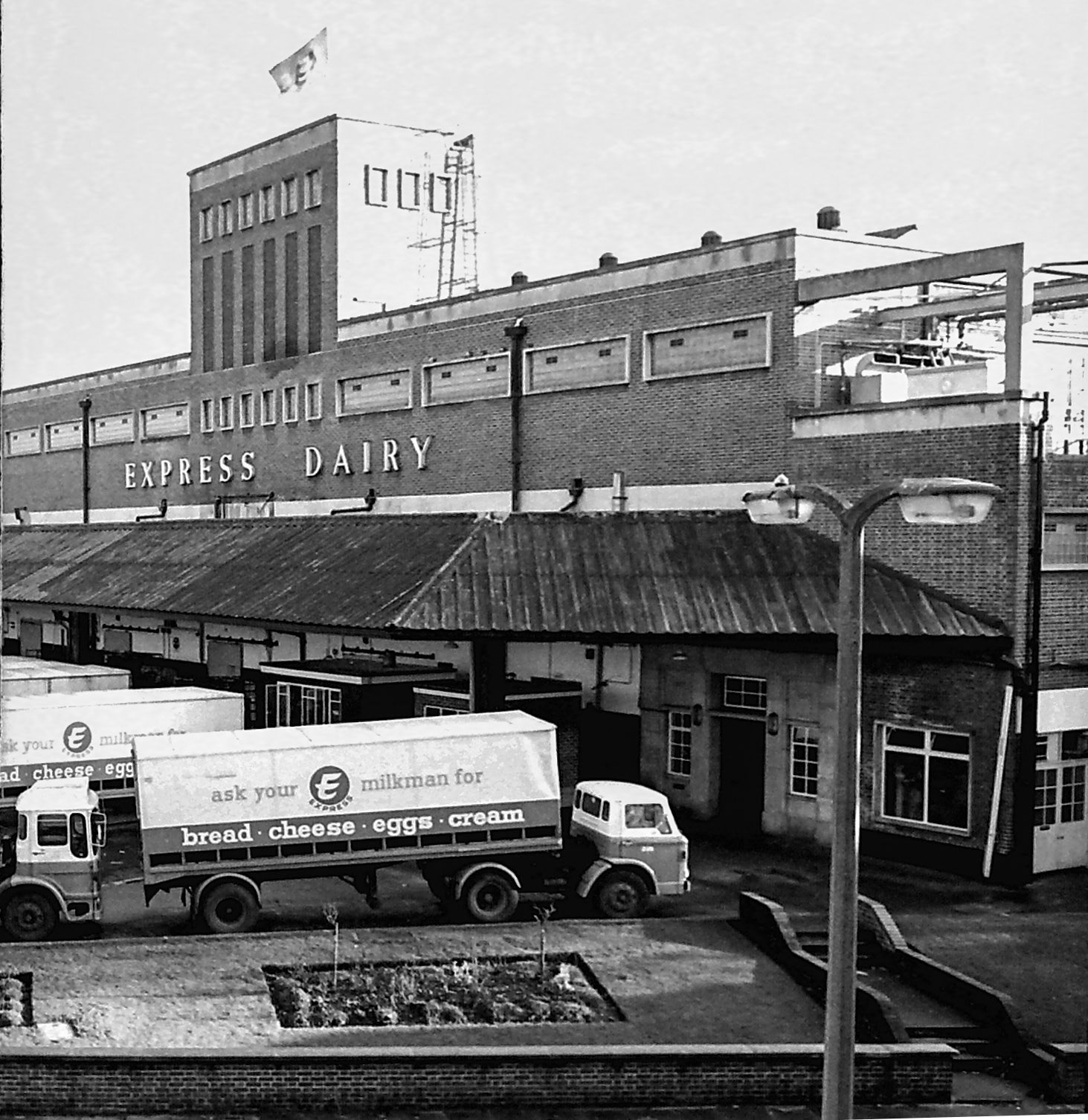 1979 South Morden main entrance and loading bay. (Photographer Sam Jones)