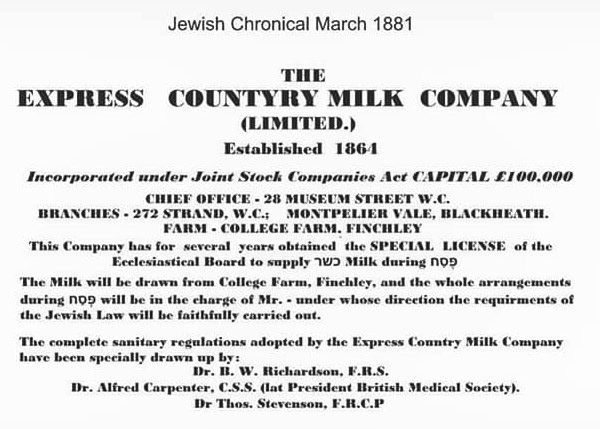 1881 Jewish Chronical Advertisement (Courtesy Paul Smith)