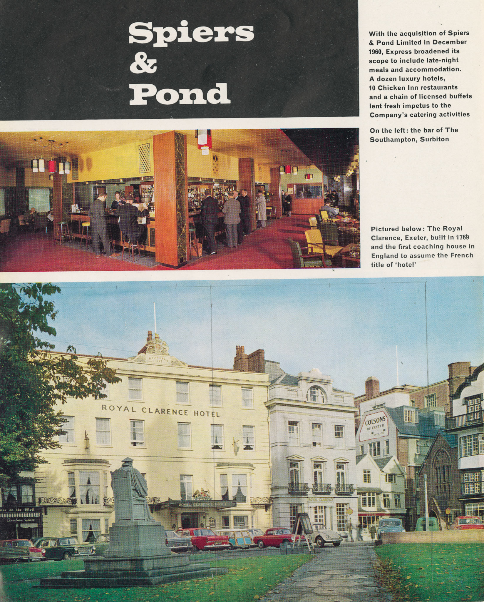 Express Story 1864 - 1964