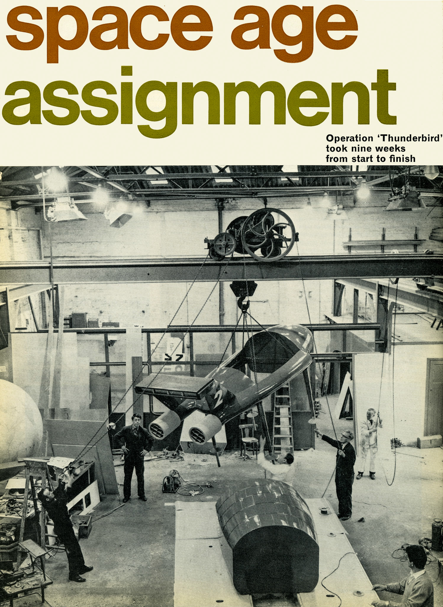 1967 T.H. Lewis moved from Chalk Farm to Ruislip whilst constructing Thunderbird 2 for LongLife milk promotion.  (Express News Summer)