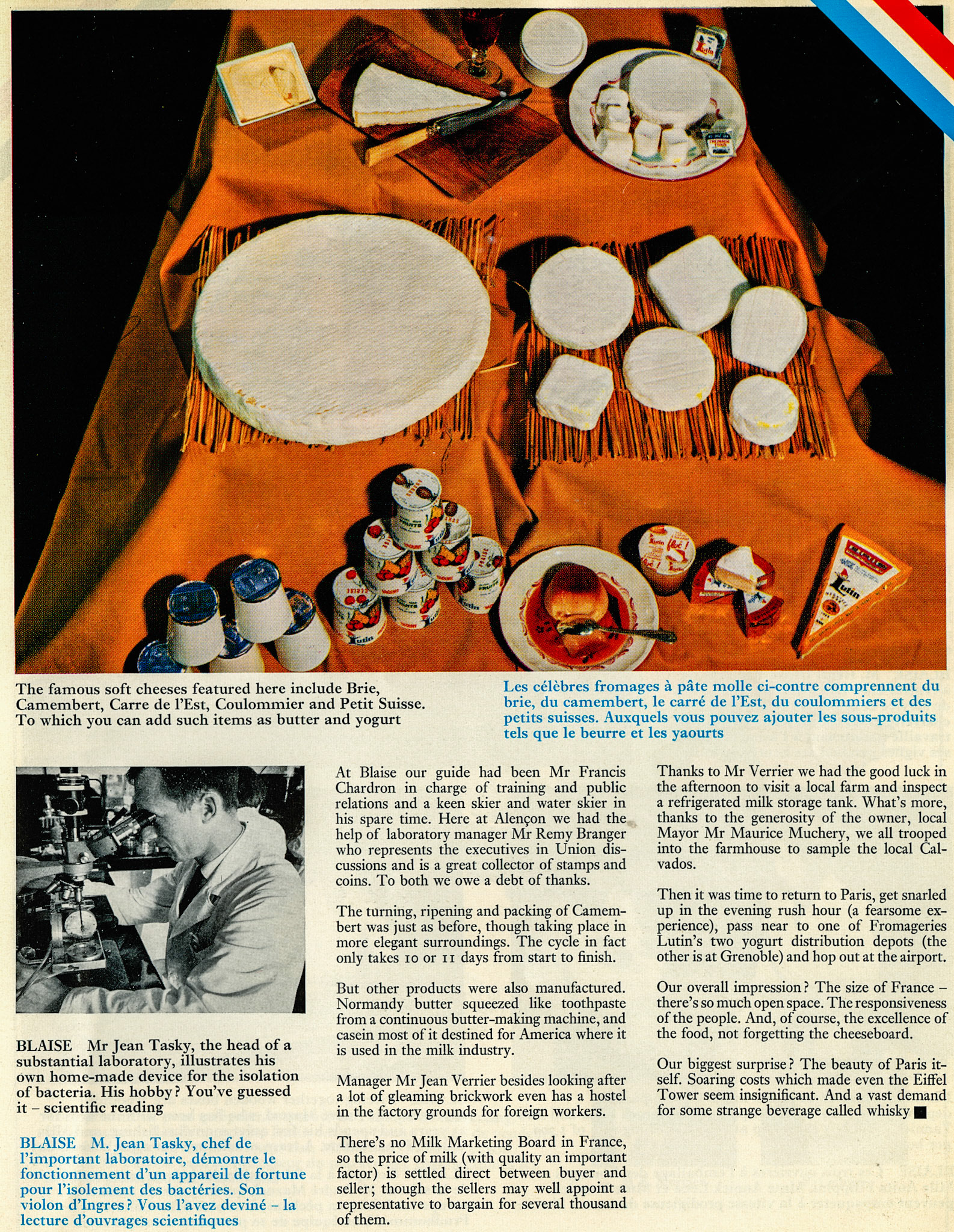 1974 Fromageries Lutin in Blaise, France