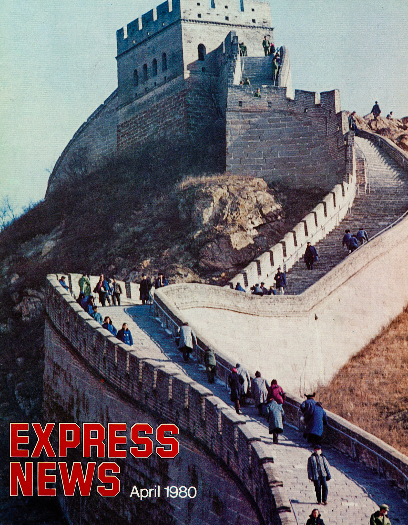 1980 Great Wall of China near Peking - Express men have been visiting China to study its dairy industry