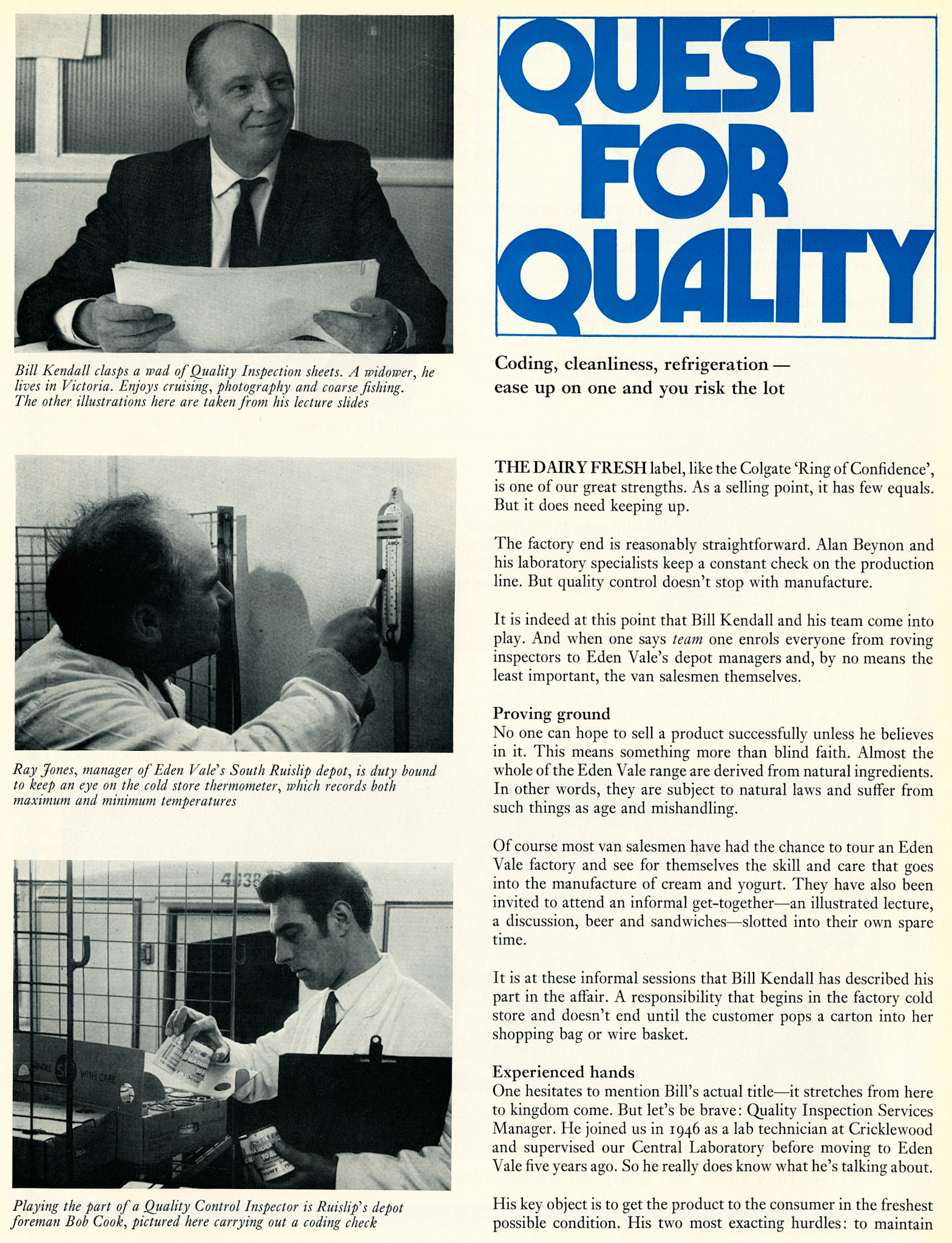 1971 Quest for Quality at South Ruislip Eden Vale depot