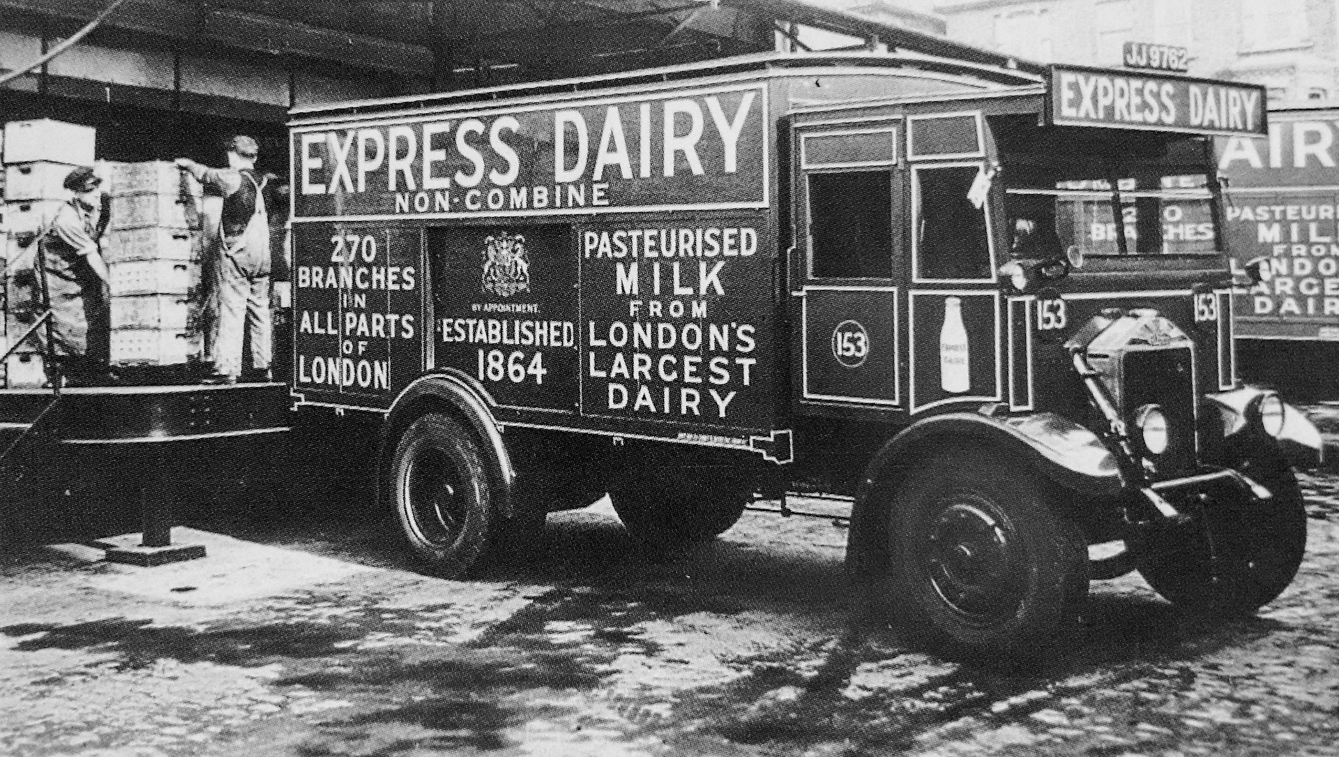 1950's (Courtesy Michael Aldread)