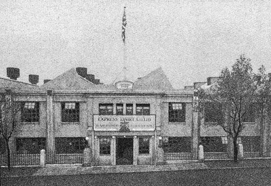 1930's Cricklewood-Main Entrance. 'A peep behind the scenes of the Express Dairy, Claremont Road, Cricklewood - The largest dairy in Great Britain' (From 'While London Sleeps' booklet.