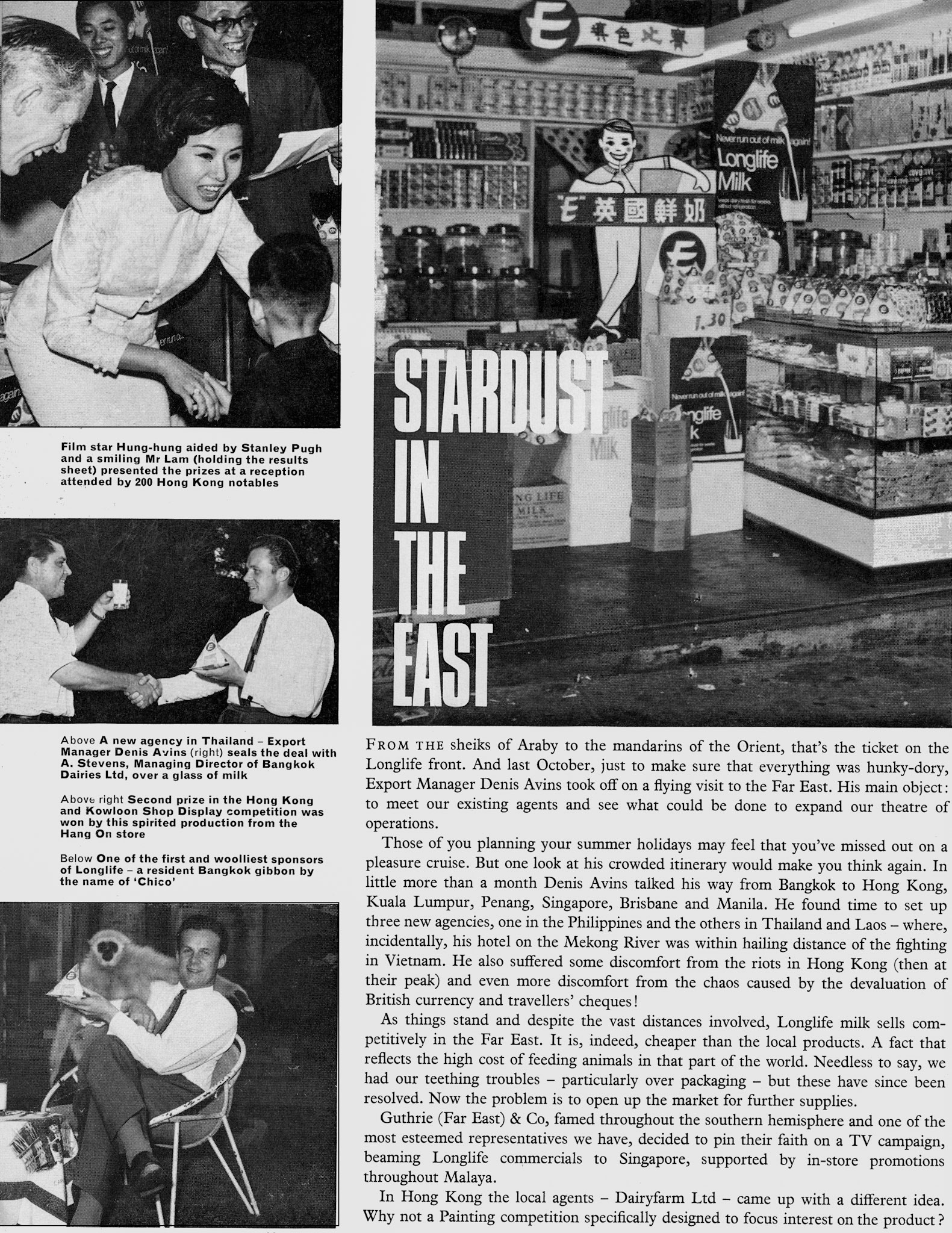 1968 Story of Denis Avins on a sales mission to the Far East. (Express News Spring)