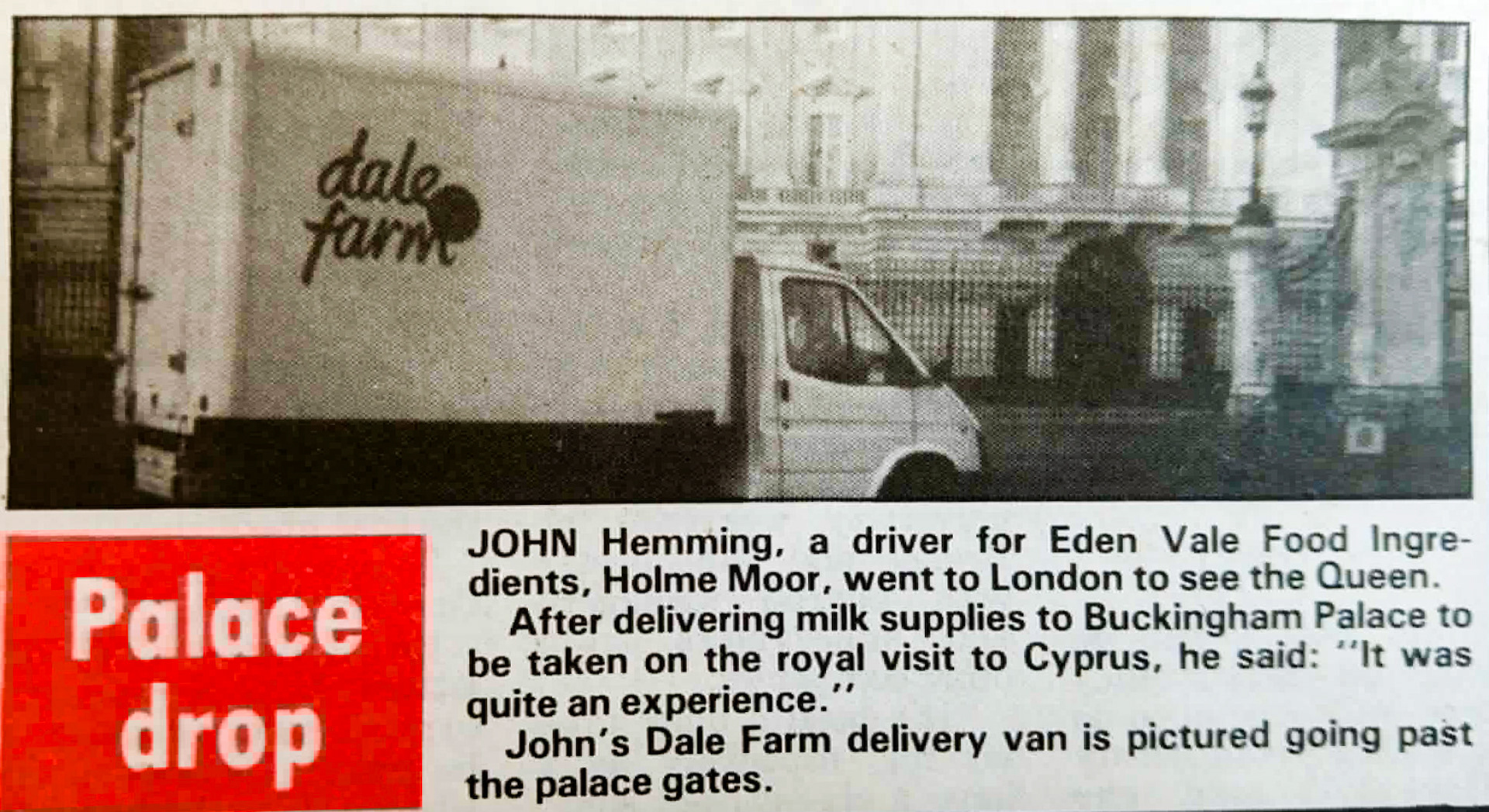 1990s EVFI driver delivers to Buckingham Palace. (Courtesy Paul Smith)