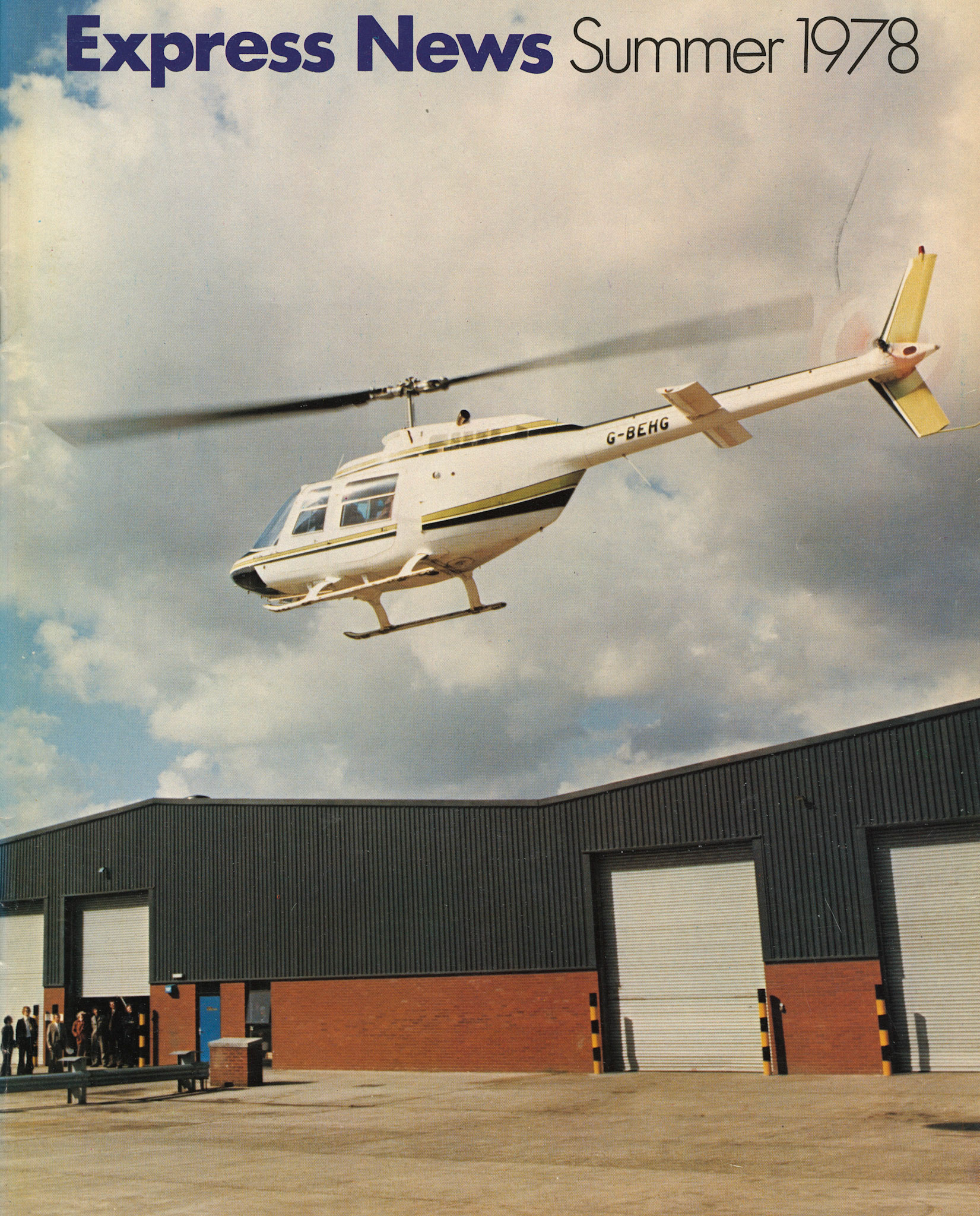 1978 Express Catering Centre in Tamworth