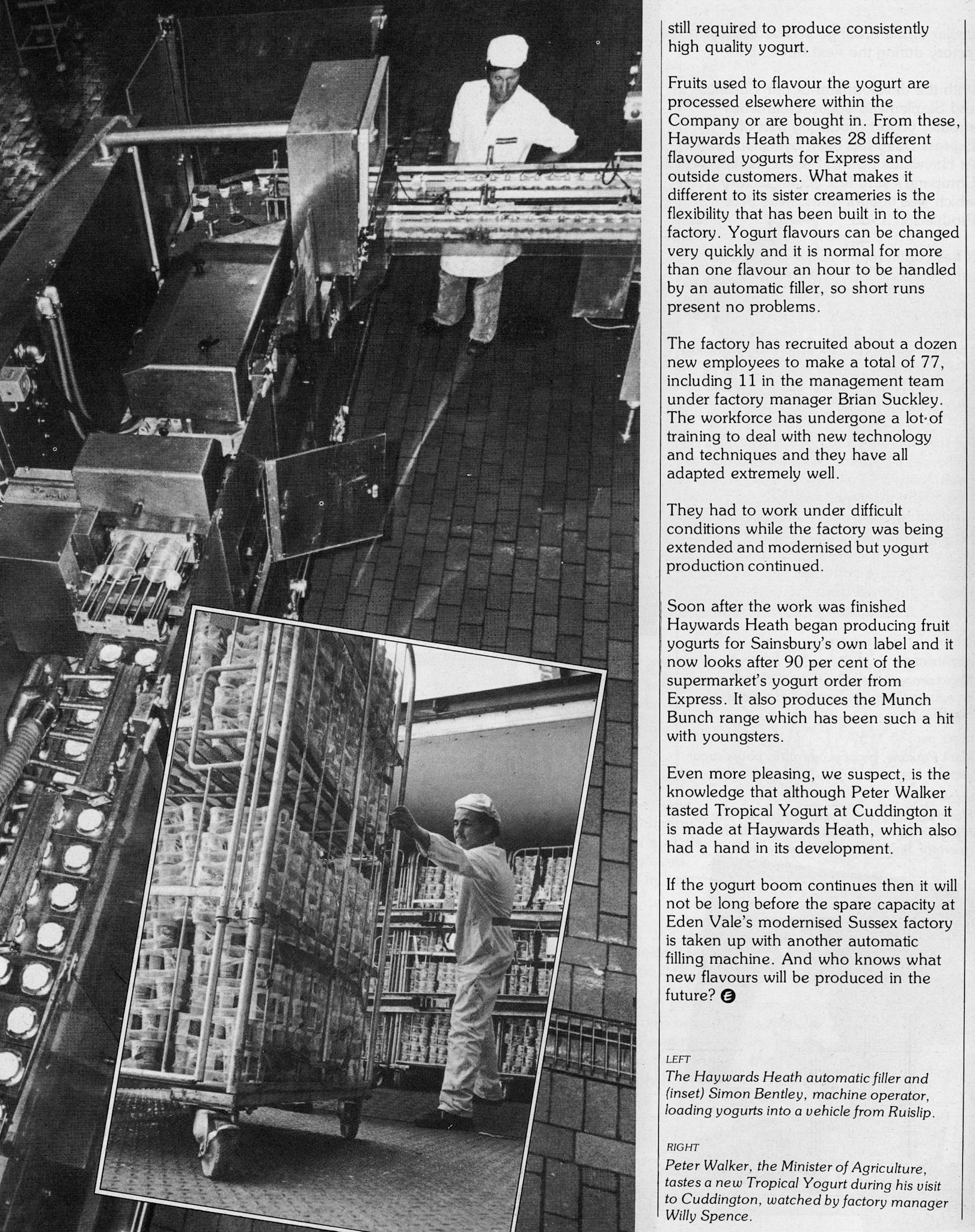 1982 Exotic Yogurt at Cuddington