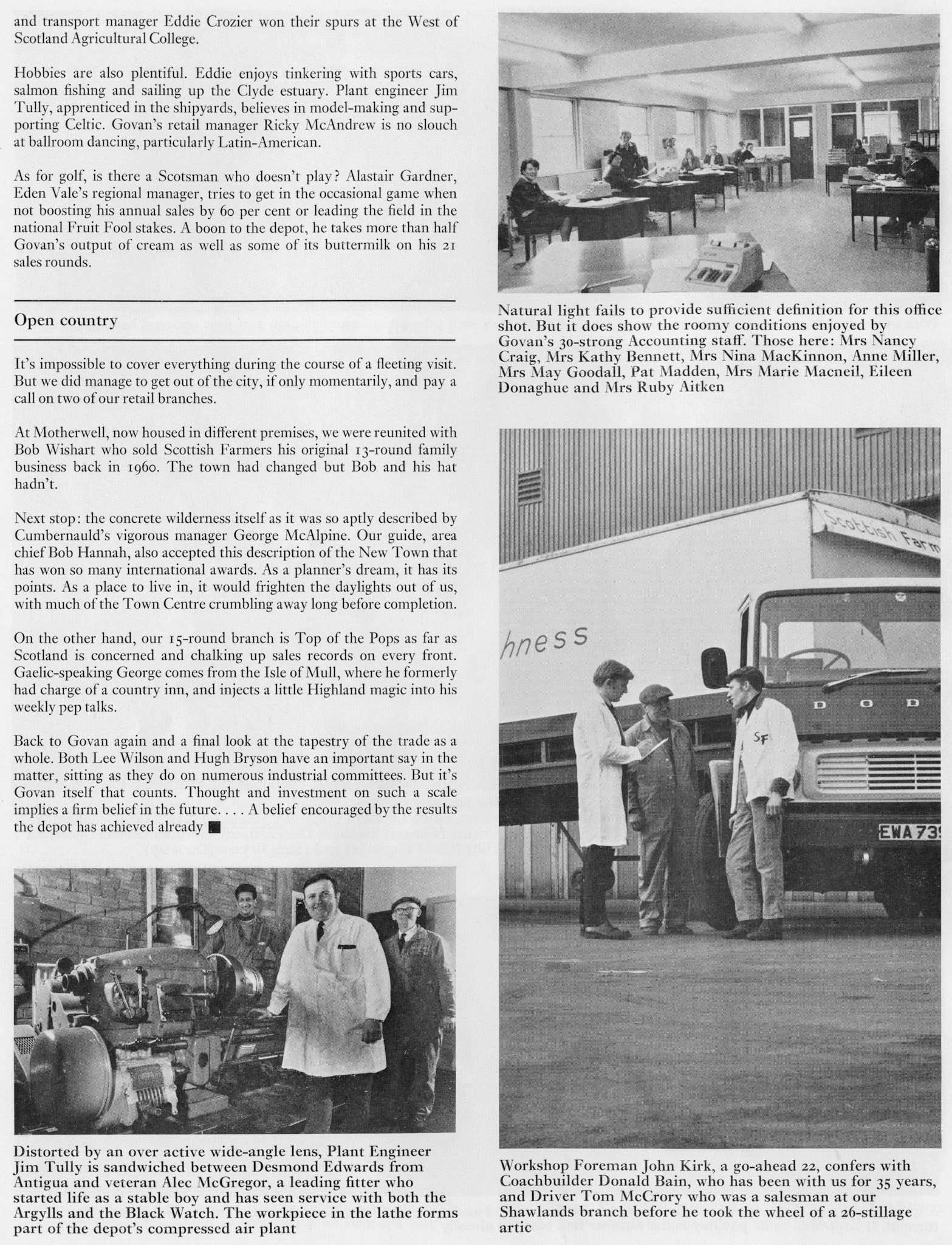 1971 New processing centre and headquarters