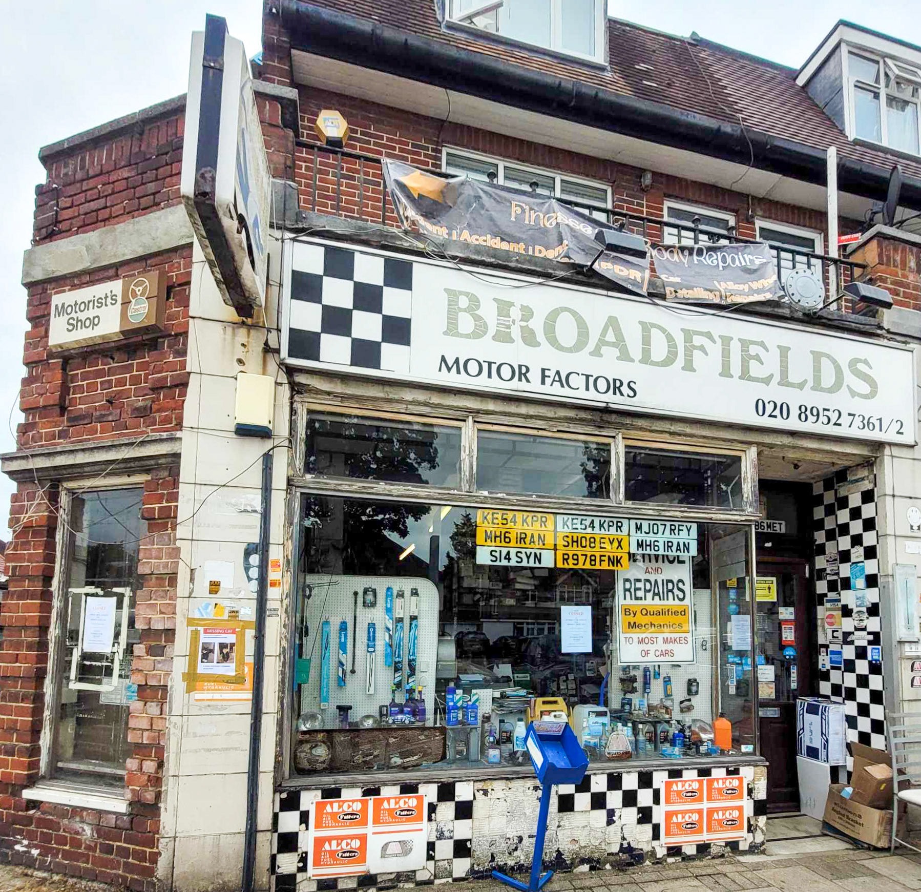 2024 Canon's Park shop, still with some original features. 21 - 23 Station Parade, Whitchurch Lane, Canons Park, Edware HA8 6RW (Courtesy Mark Amies)