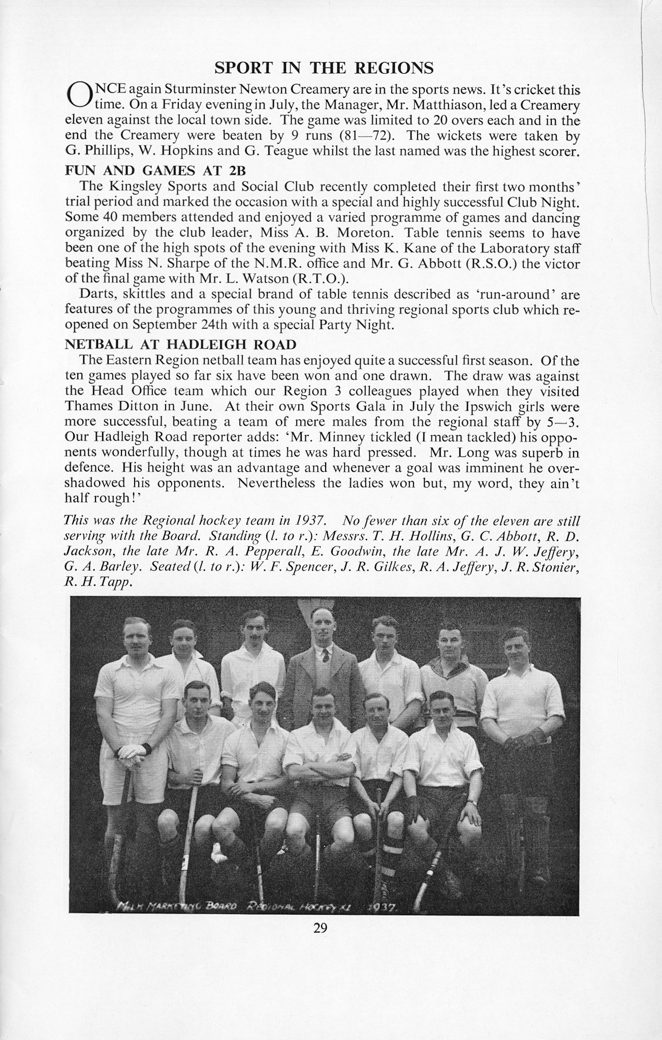 1958 MMB Magazine, 25 Year Anniversary Edition, Autumn-Vol 5, No 3