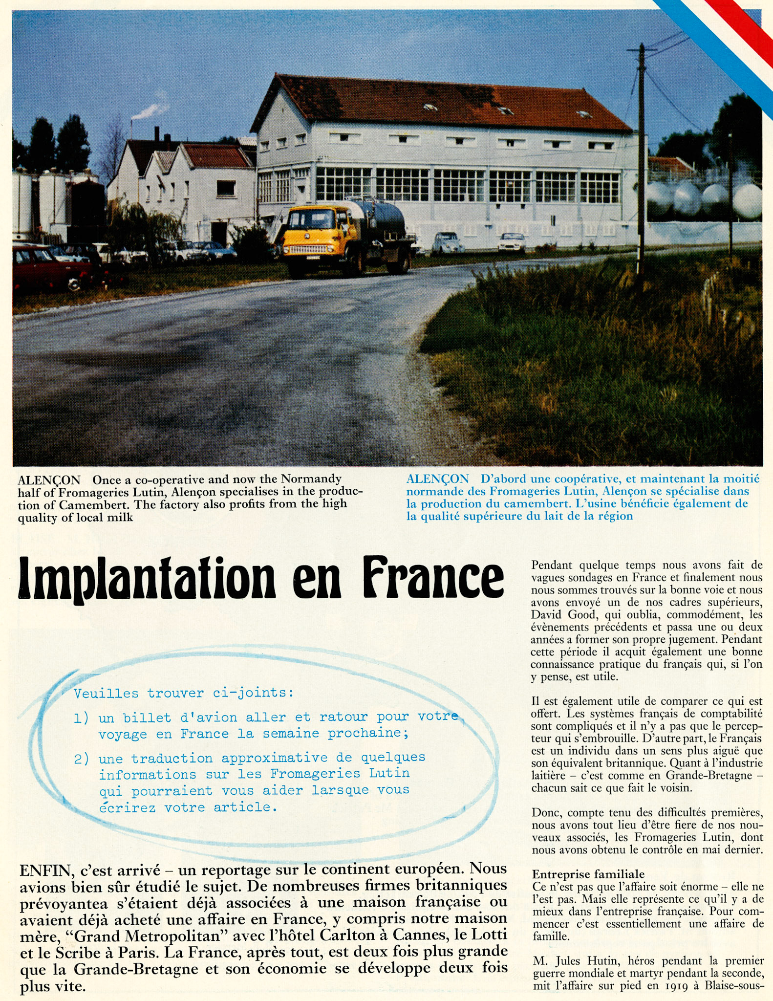 1974 Fromageries Lutin in Alencon, France