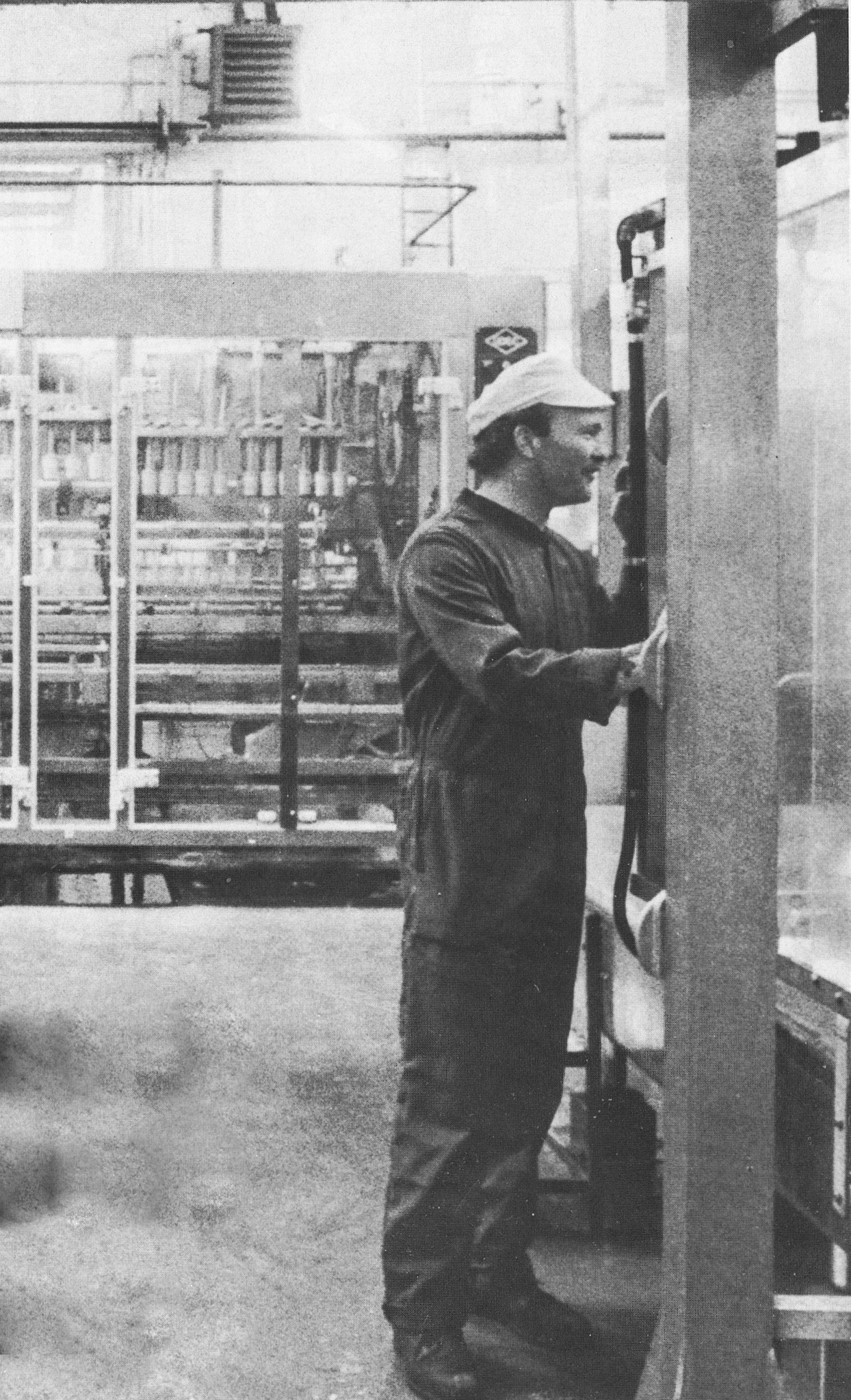 1986 Exeter Processing - Richard Howland