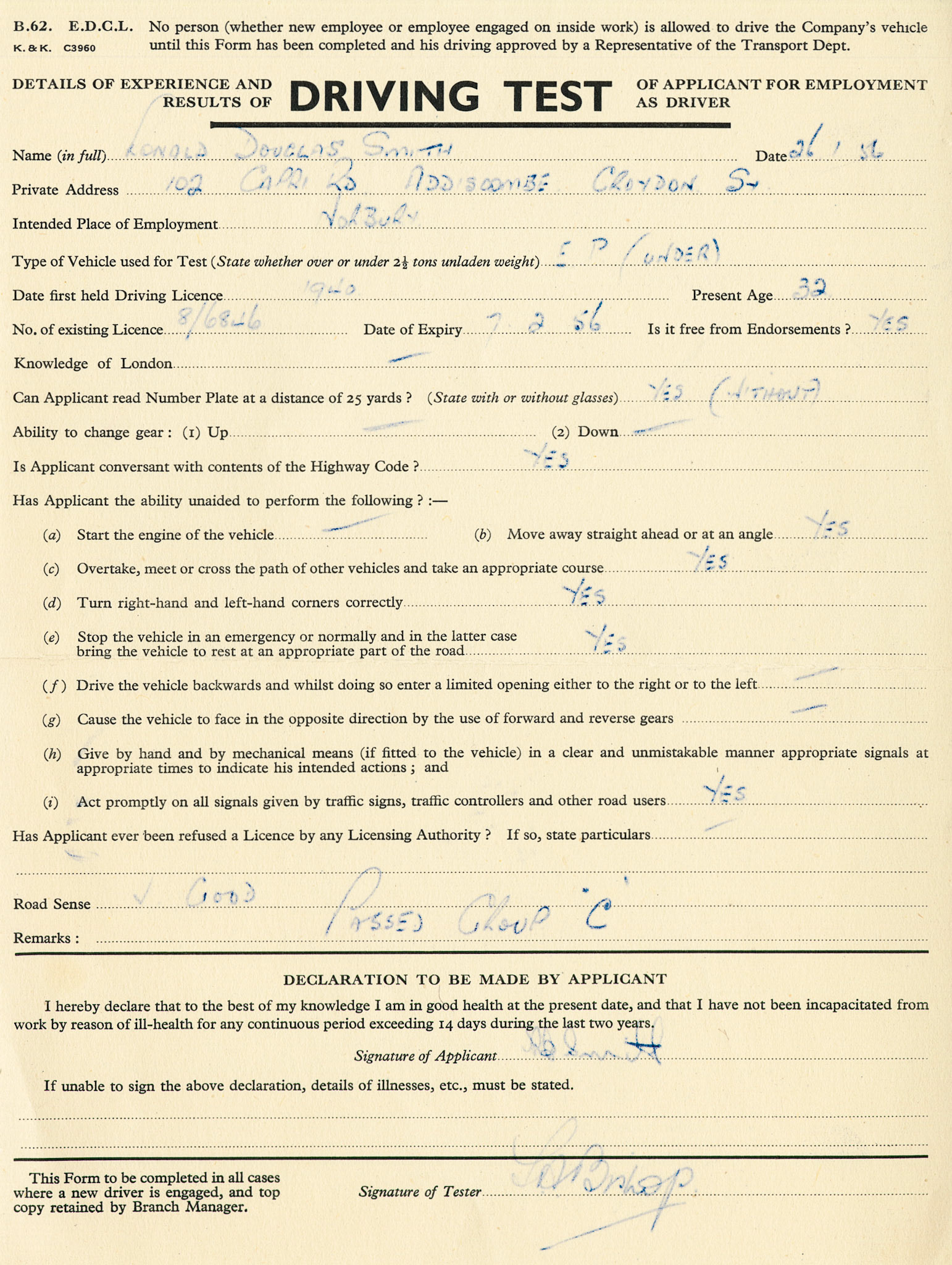 1956 Norbury Depot Driving Test report for Ronald Smith. Michael Aldread comments "Passed my test at Canonbury depot in 1983 in a 3-wheeler Reg 8084 BY, my license was 'full' for electric vehicles only." Robin Fraser Bell remembers "Passed my driving test in a 3-wheeler Wales &amp; Edwards, 20 days after my 17th birthday back in 1975, had been driving one with L-plates on my own prior to that, but it meant I could only drive milk floats, passed my car test five months later." Chris Austen remembers "The examiner here is Sid/Syd Bishop; he also conducted testing on fork-lift trucks. I passed my test at Mottingham in 1960 driving an electric vehicle; it meant that I was covered for other vehicles up to and including Class 1 HGVs!!! My examiner was Denis Wilkins. I already held a motorcycle licence. In order to confront my brothers, who would always mention this test when discussing who was the best driver, I took, and passed, the Institute of Advanced test!!!" (Courtesy Mark Hudson)