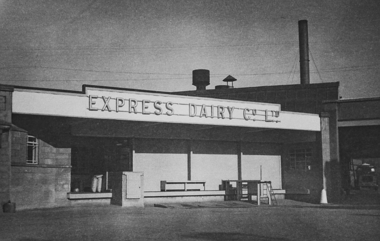 1950's Rowsley Dairy frontage.(Courtesy Derbyshire Record Office, donated in March 1985; they had previously belonged to the donor's father, who was an electrical engineer with the dairy.)
