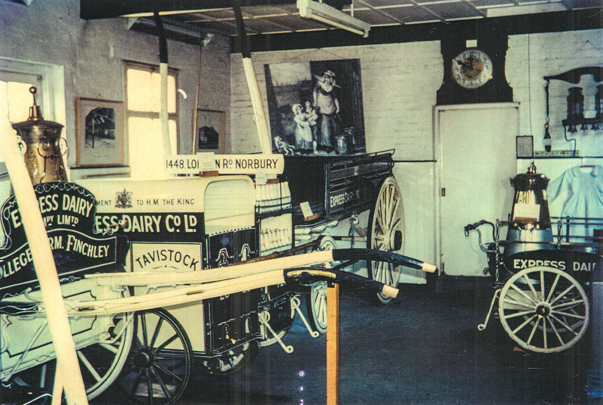 1960's? College Farm Museum (Courtesy Paul Luke)