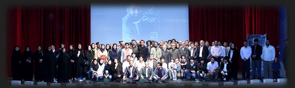 جواد رمضانی , javad ramazani, javad ramezani
