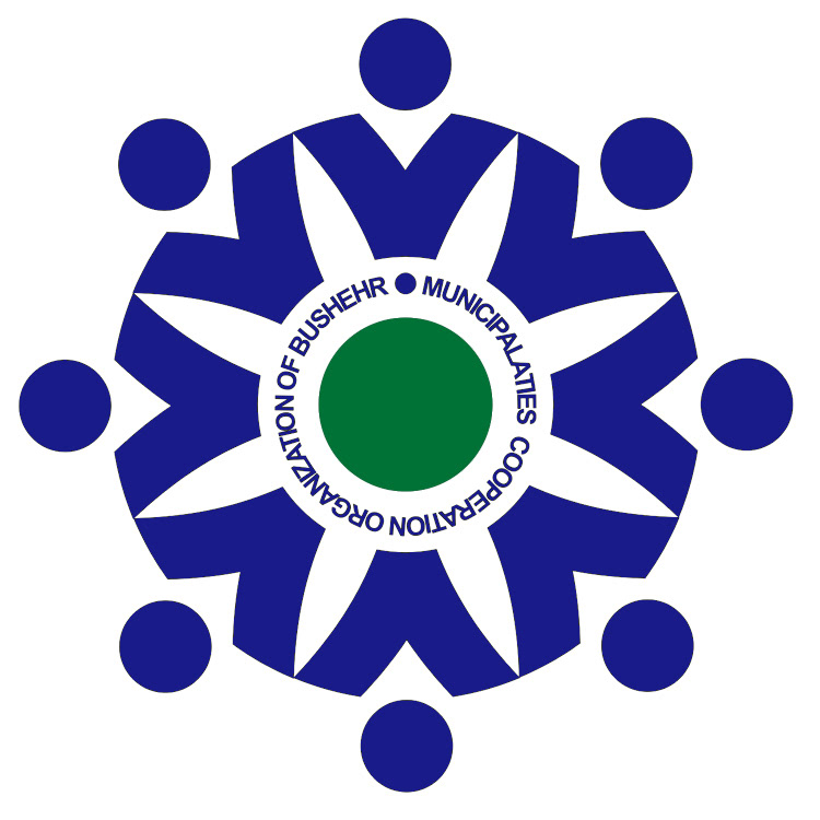 Bushehr Municipality Cooperation Organization