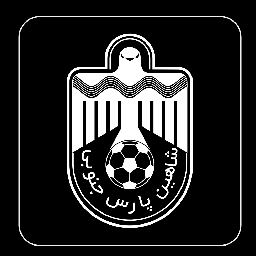 Shahin Football Team