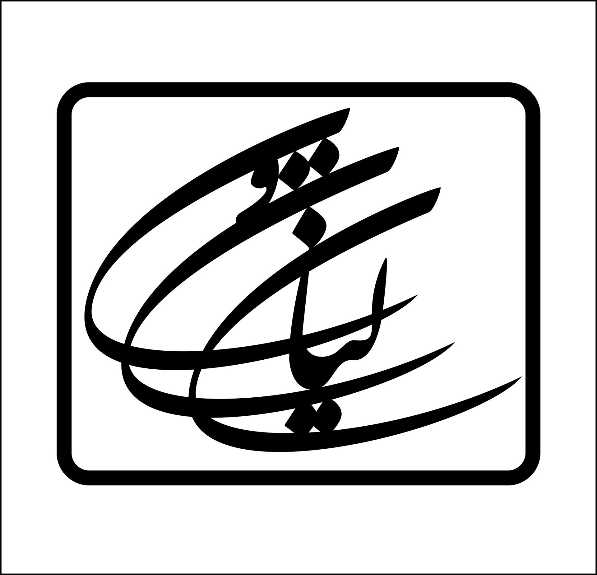 Lian Internet TV