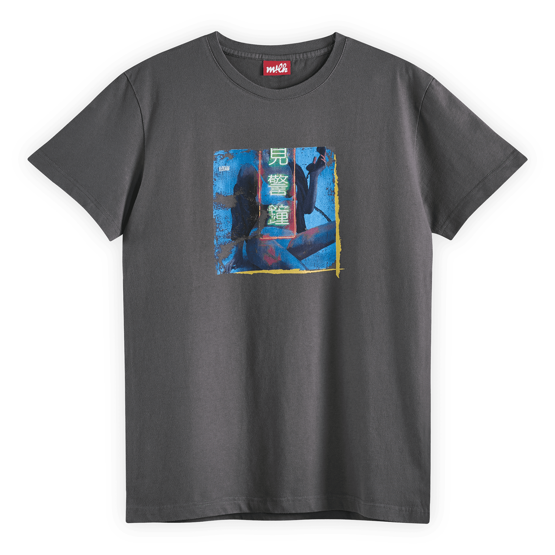 Wake up call T-shirt