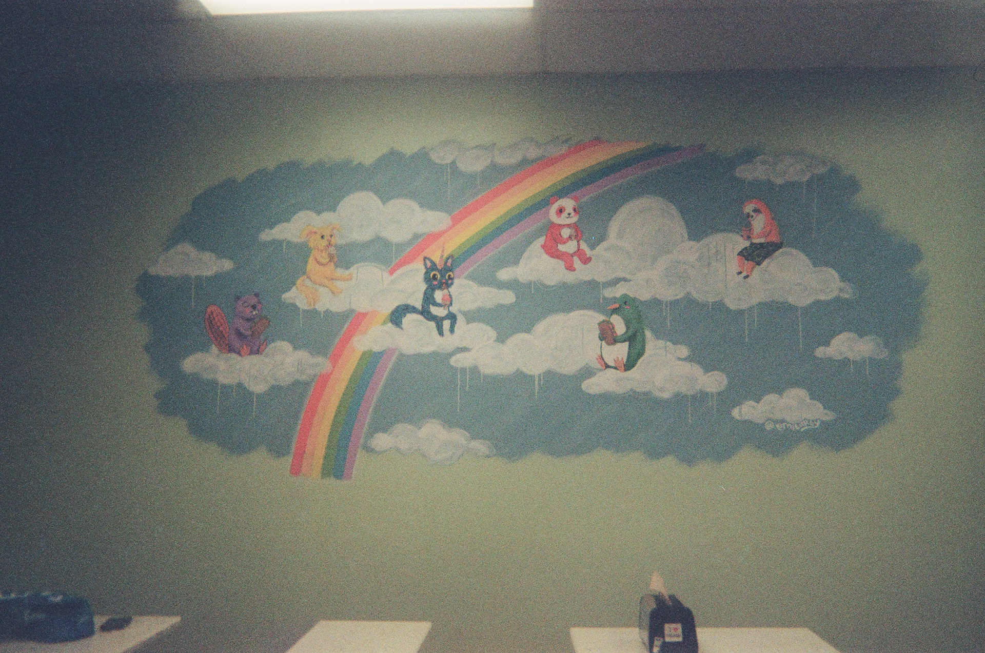 Like No Udder (new location) || 2024 || Providence, RI || on film