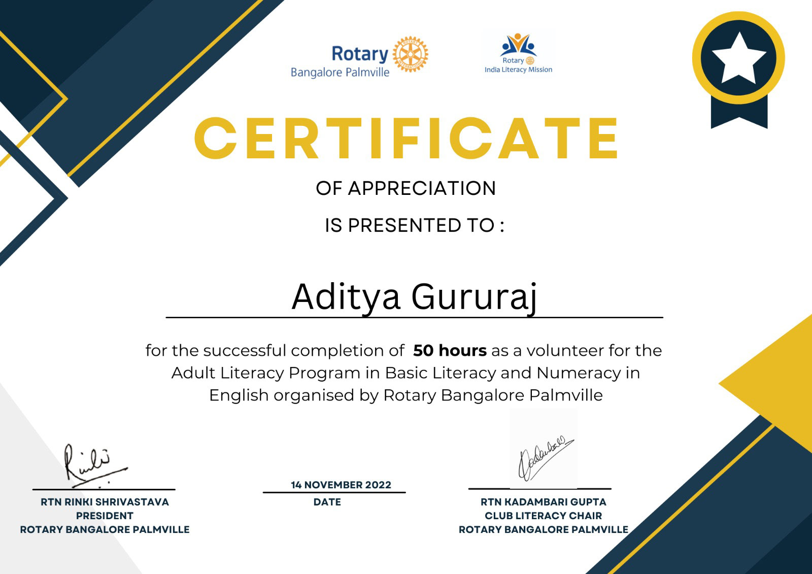 Adult Literacy Certificate