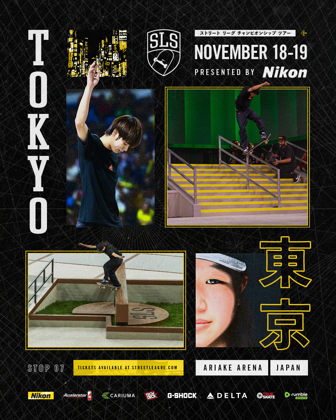 Concept art direction for Tokyo 2024