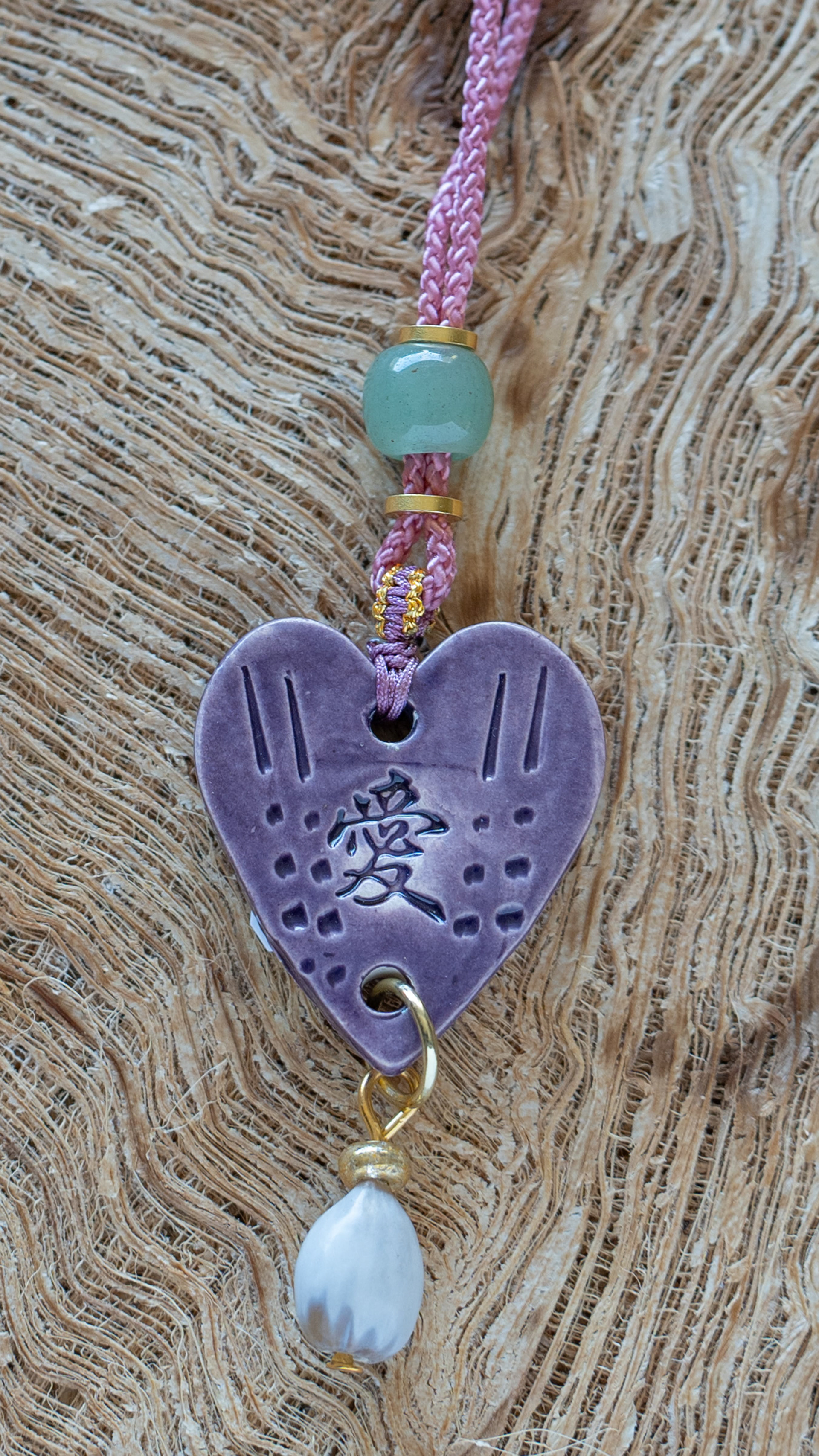     Hawaiian Clay Pendant Necklace