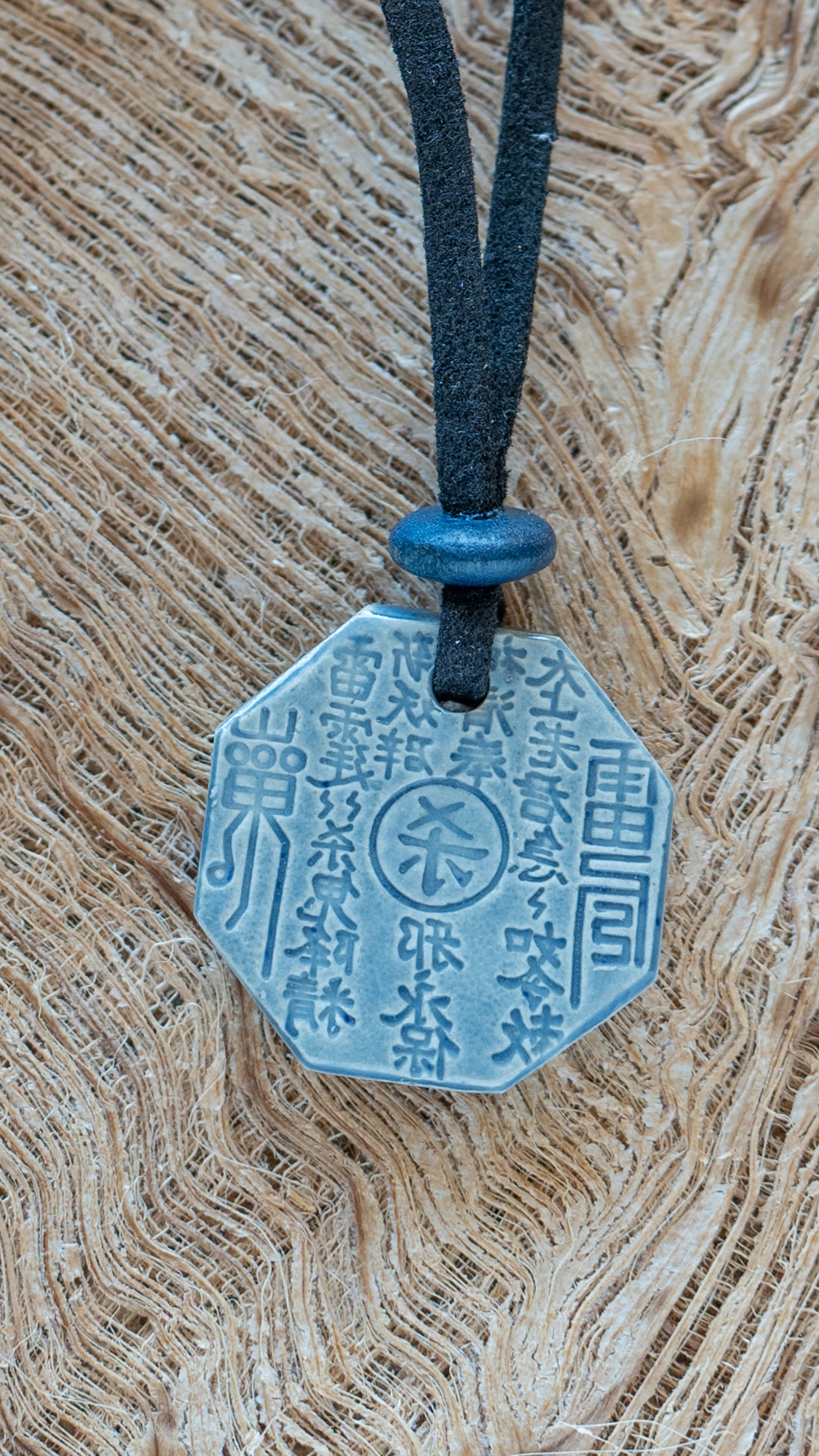    Hawaiian Ceramic Pendant Necklace