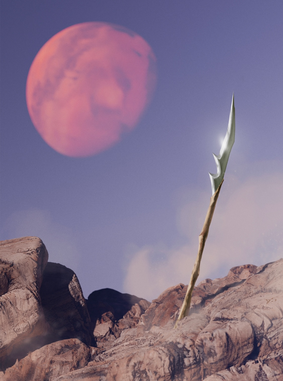 Out of this world #3