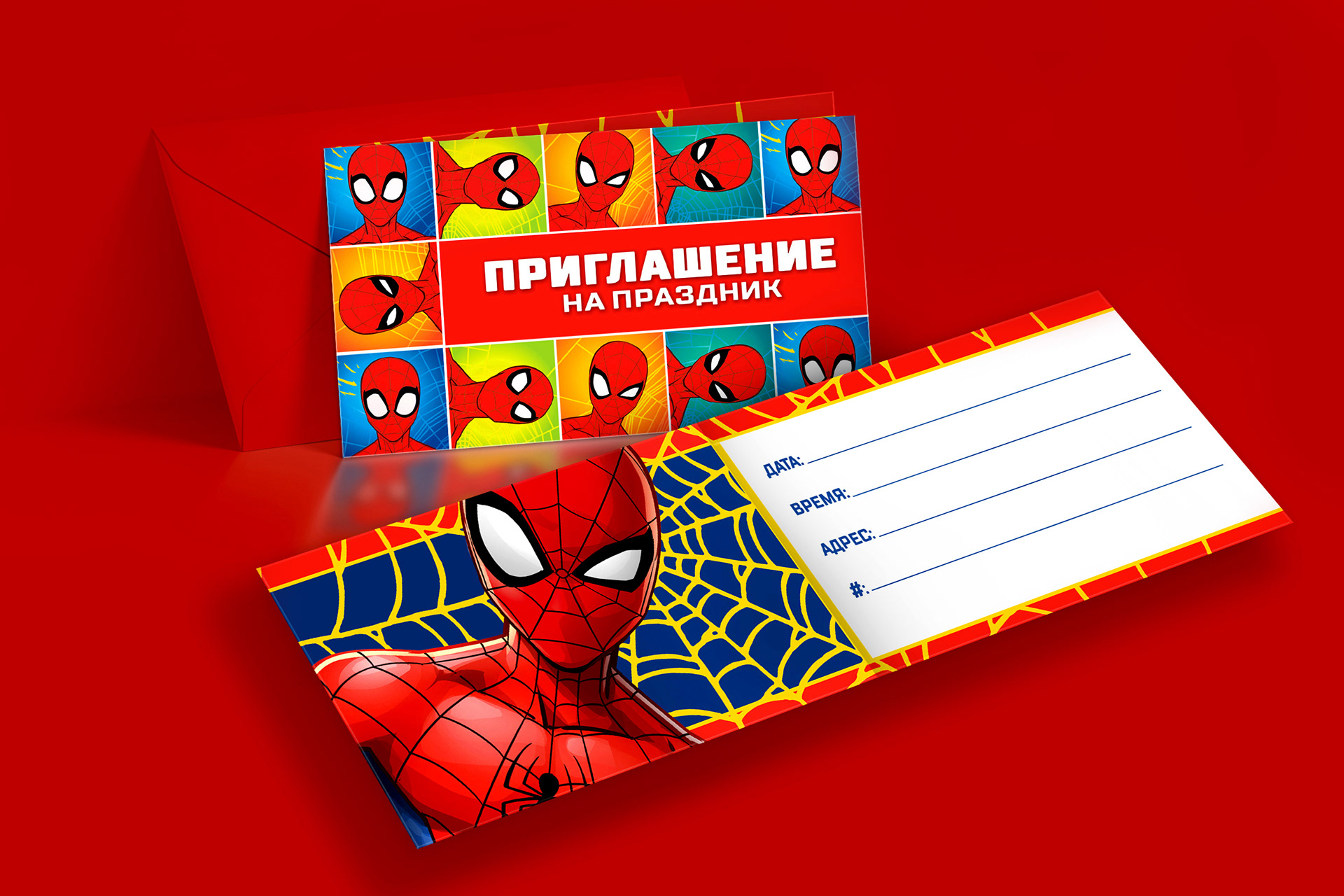 Spider-Man | MARVEL