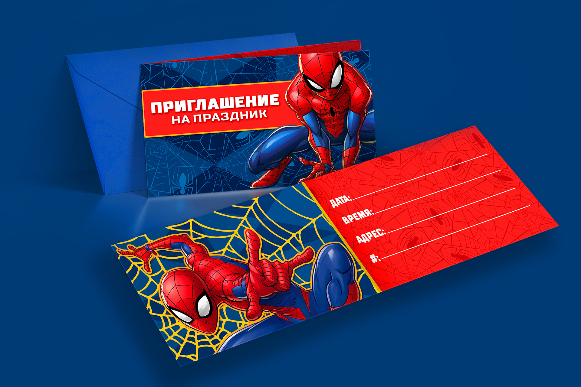 Spider-Man | MARVEL