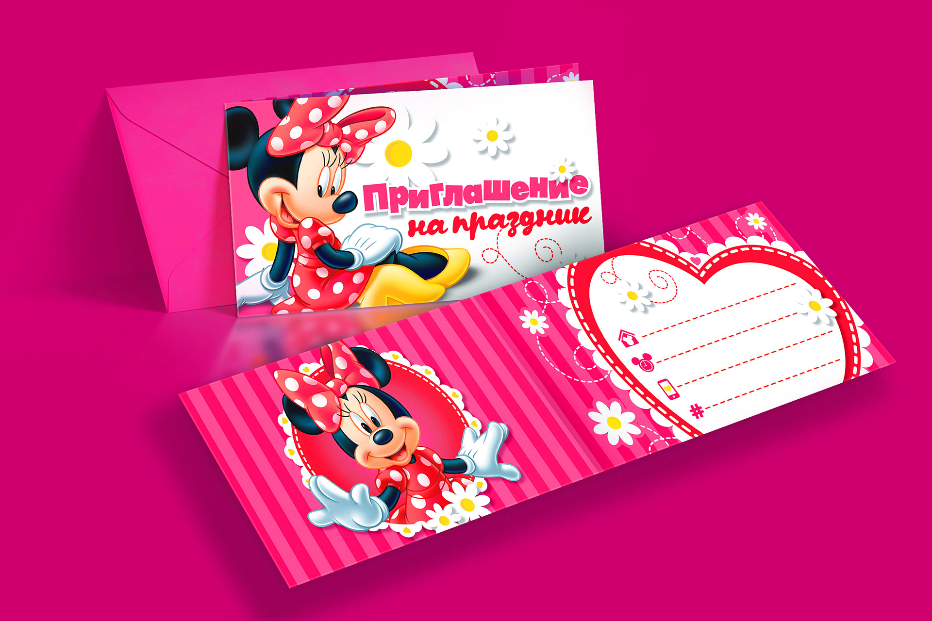 Minnie Mouse | Disney