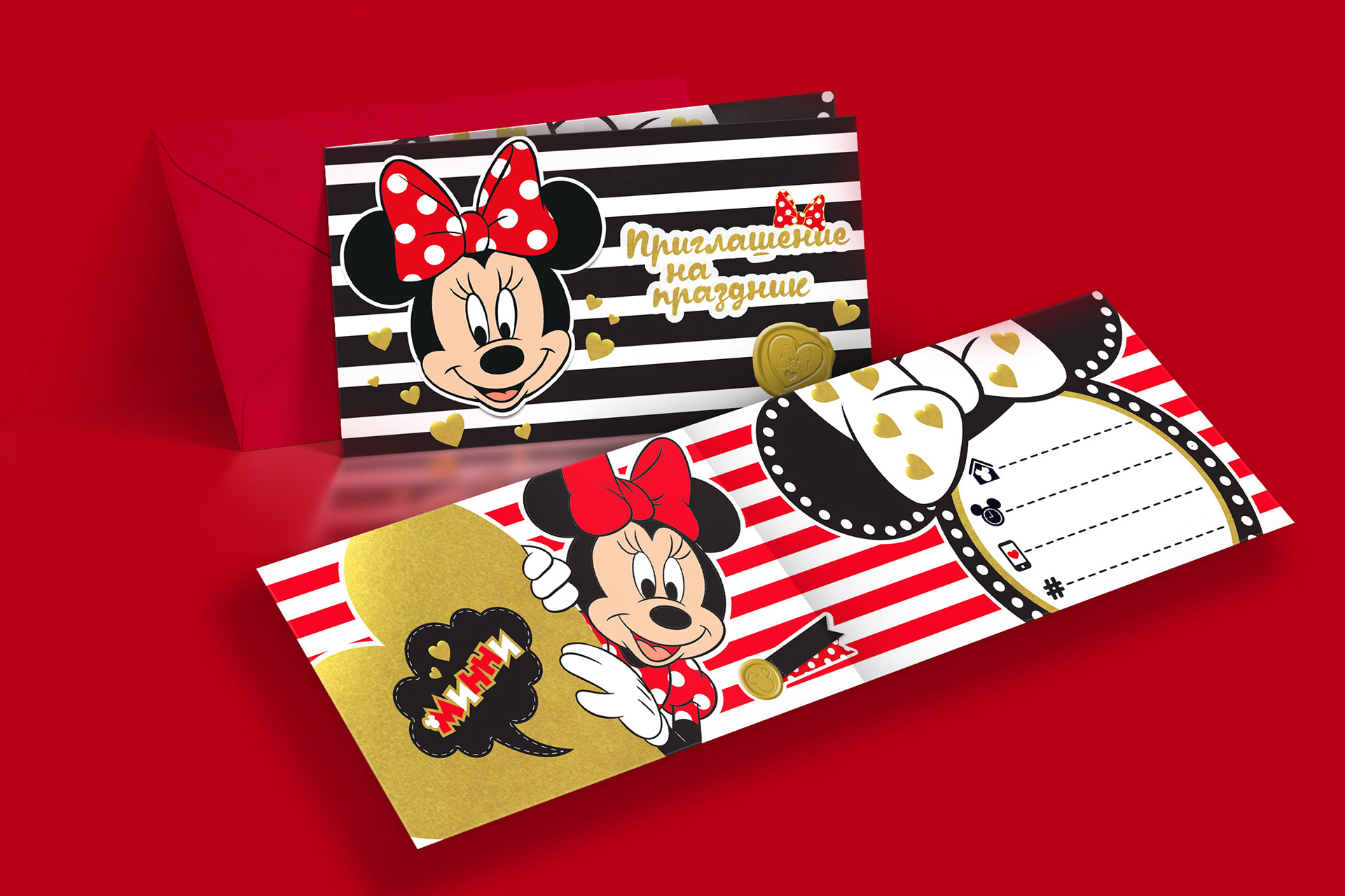 Minnie Mouse | Disney