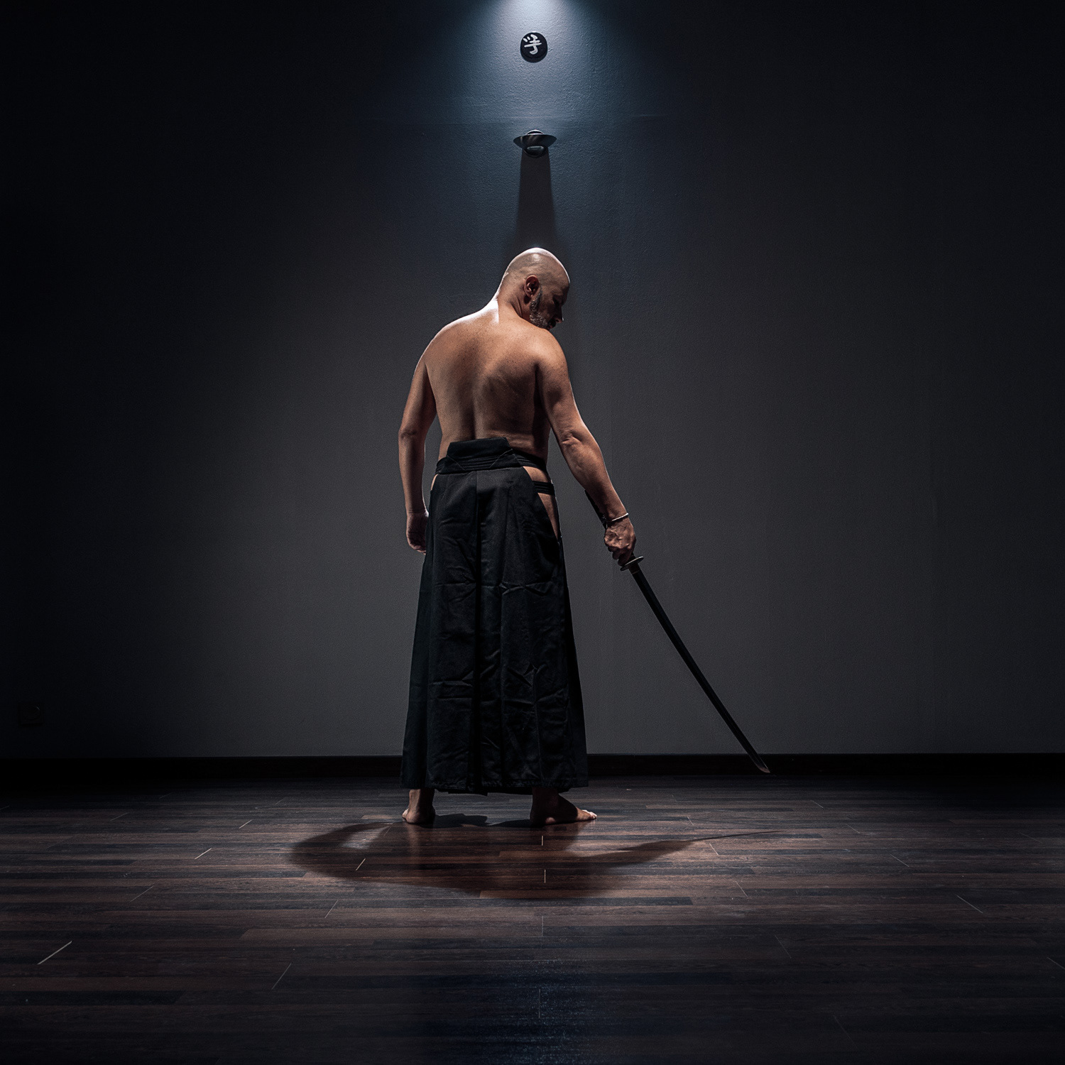 Hakama y katana