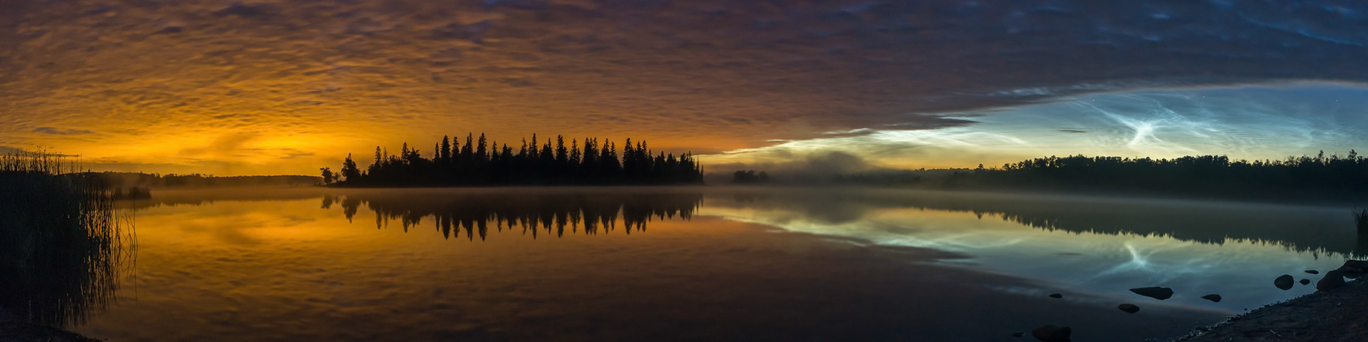 taken at Blackfoot Provincial Recreation Area, AB
