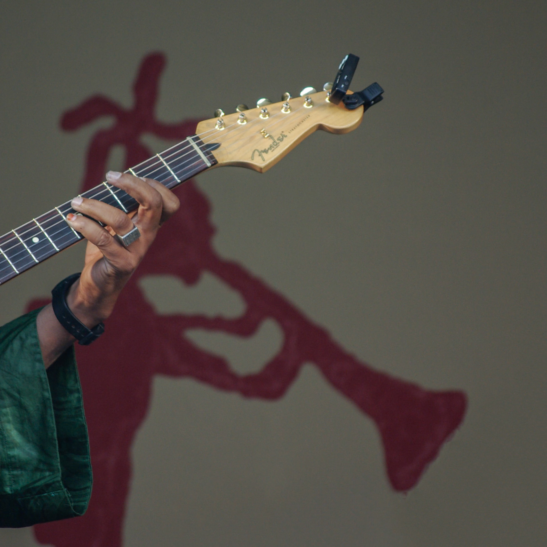 taken at the Edmonton Folk Music Festival