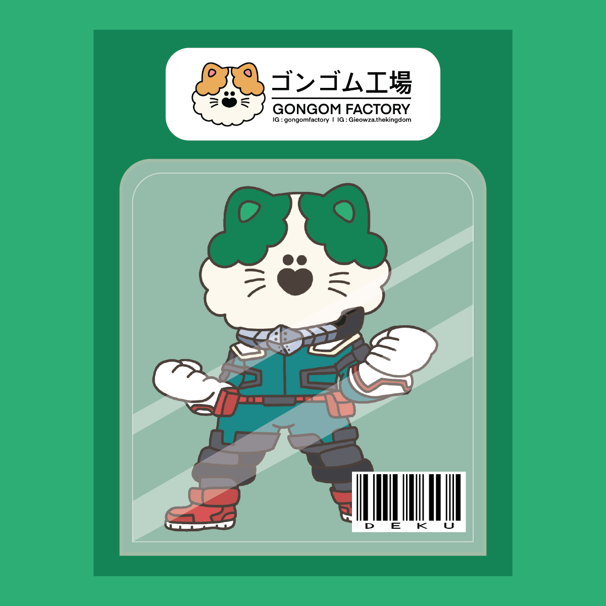 Midoriya Izuku