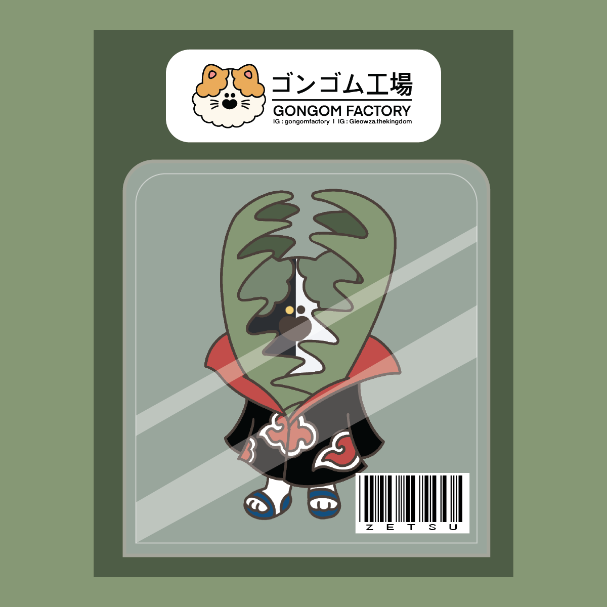 Zetsu