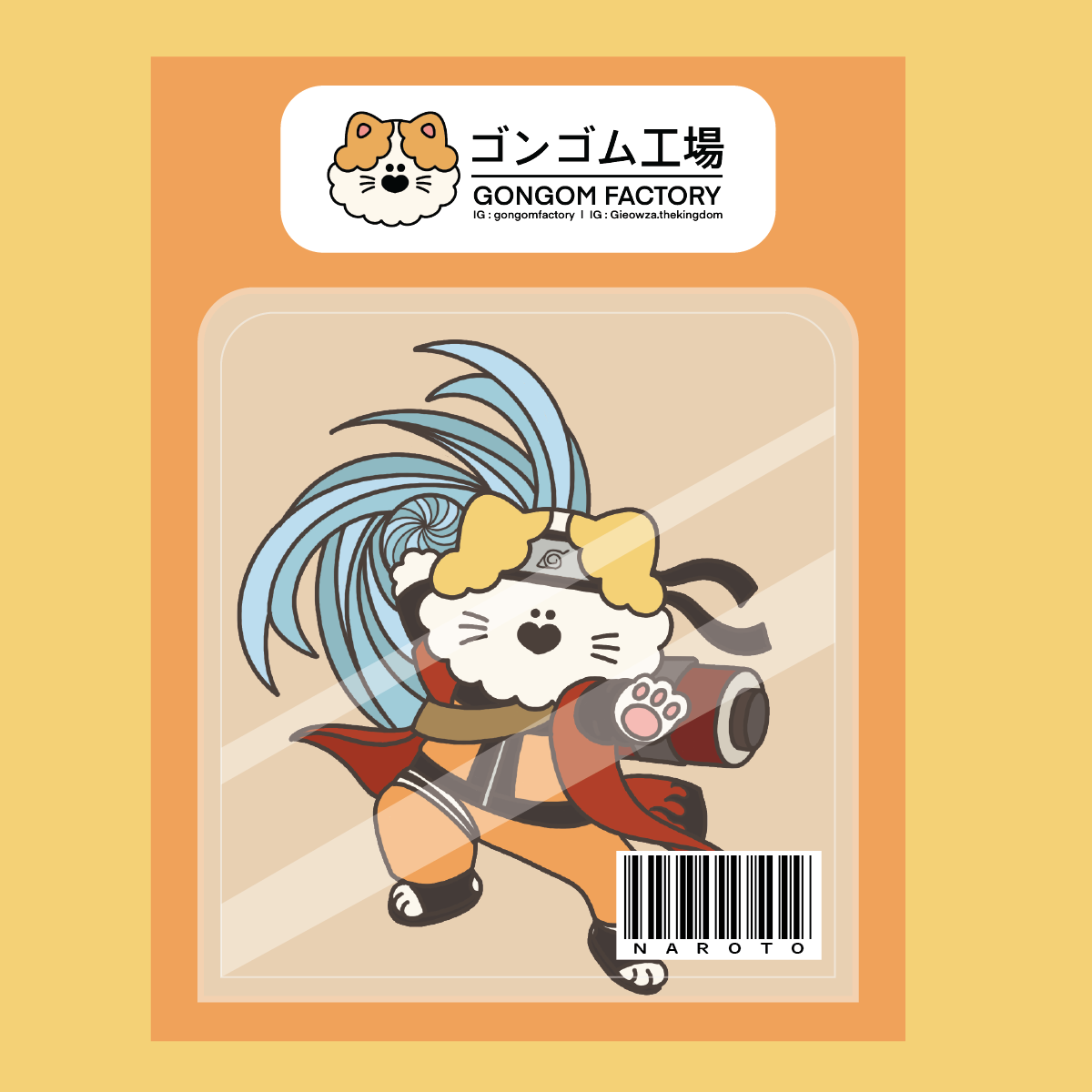 Naruto