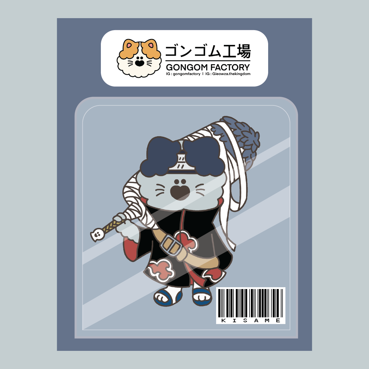 Kisame