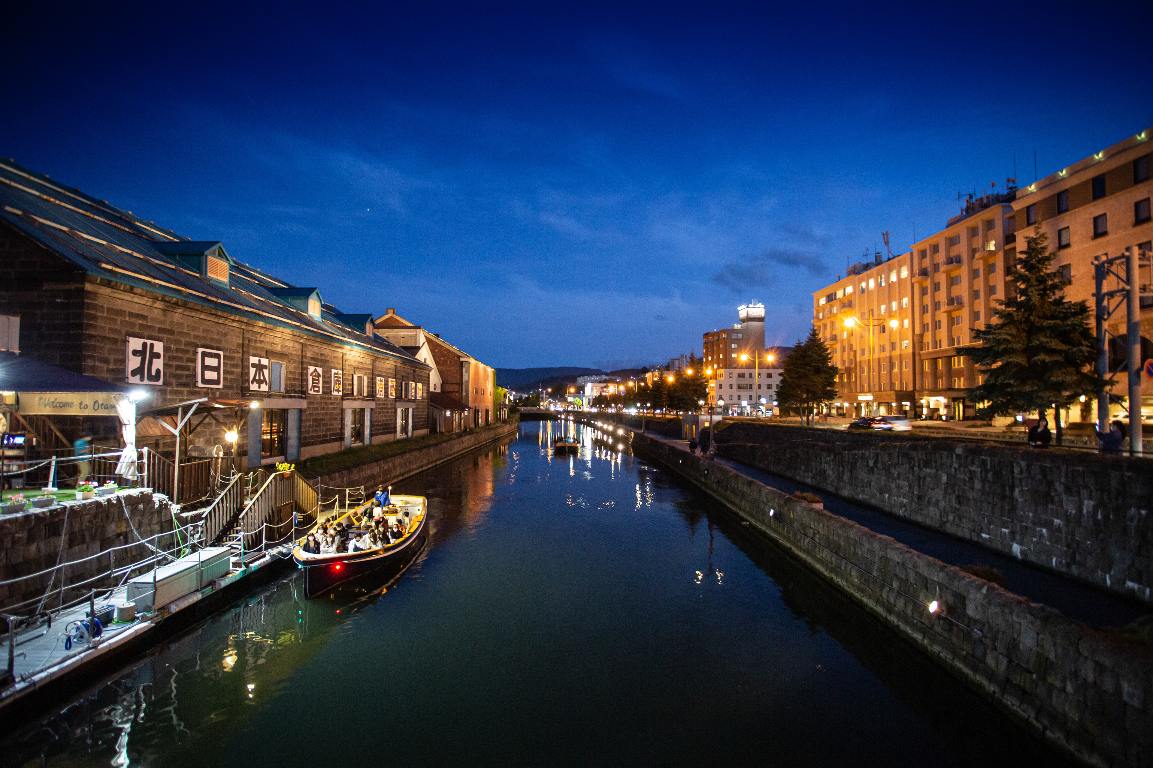 Otaru Canal, September 2021