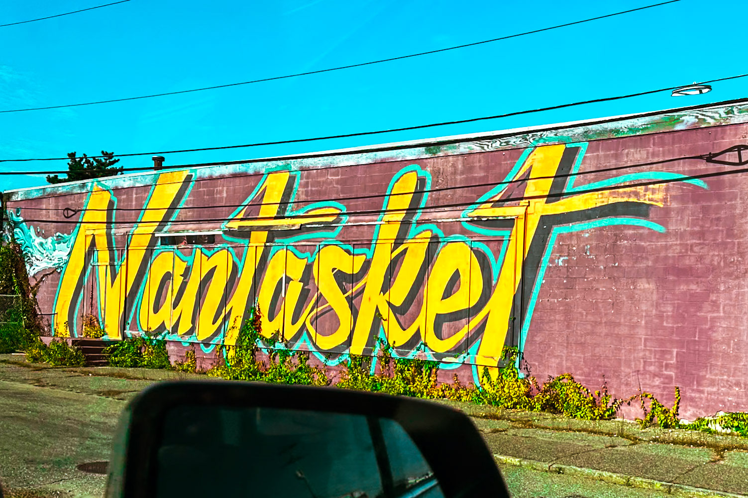 Nantasket Ave, Hull, MA